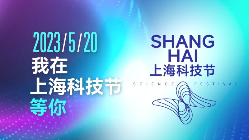 微服务链路追踪：分布式系统应用的透明化守护