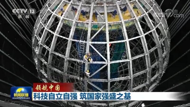 成都研发外包定制开发的趋势与挑战