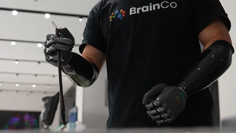 绵阳能源科技有限责任公司